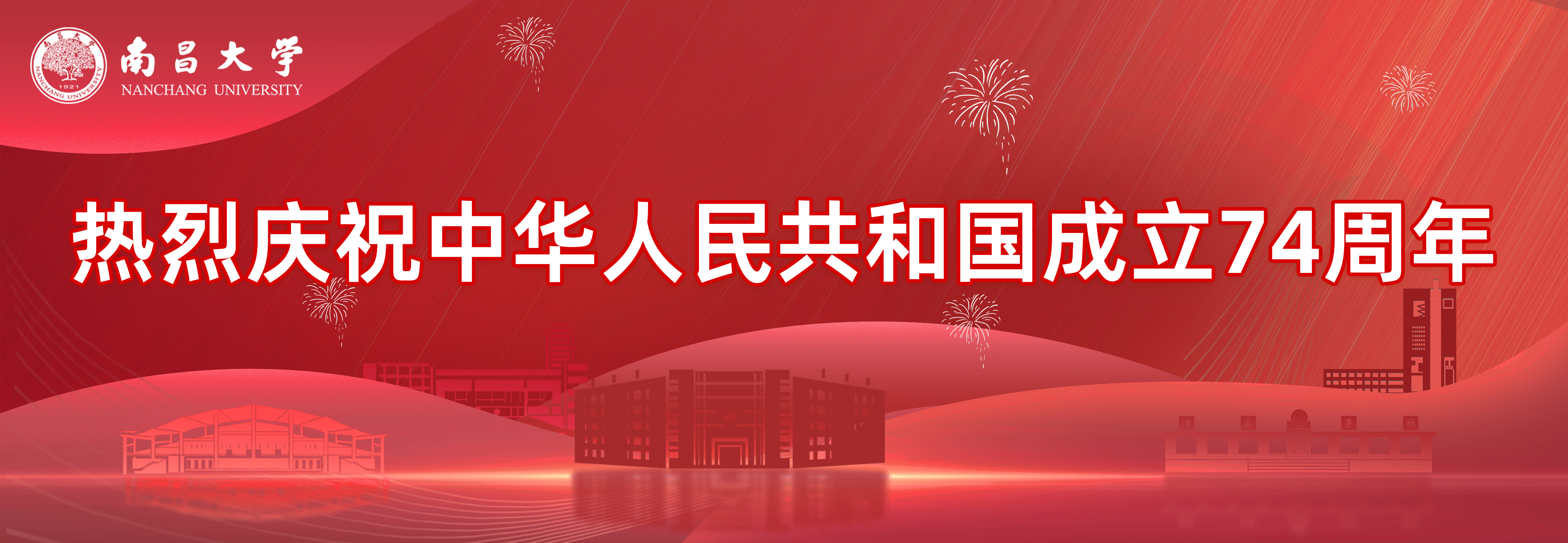 官网.jpg